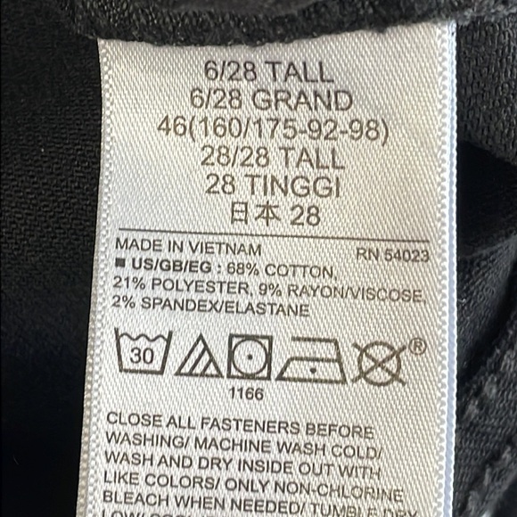 Gap Universal Jegging in Absolute Black - Picture 5 of 6